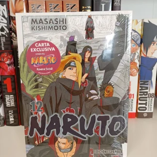NARUTO JUMP REMIX 12