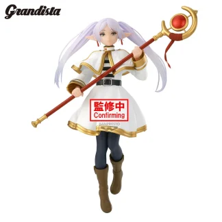 Figura Frieren Grandista Frieren Beyond Journey's End