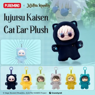 FIGURA JUJUTSU KAISEN BLIND BOX KITTEN PARTY