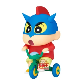 Figura Shinnosuke Nohara Action Kamen Crayon Shinchan