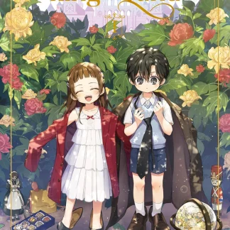 KING THE LAND 1