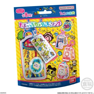 Llavero sorpresa Tamagotchi