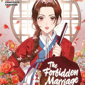 THE FORBIDDEN MARRIAGE 1